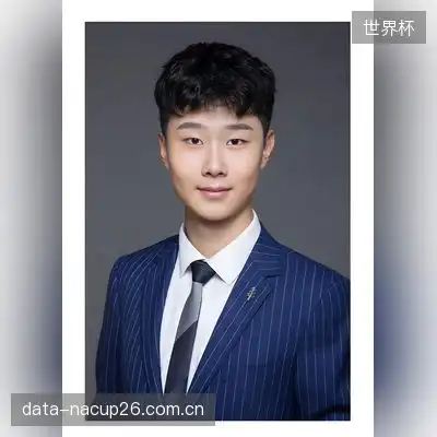 红杏